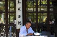 洛杉磯山寨蘇州園林，表示美國(guó)沒(méi)有信心？