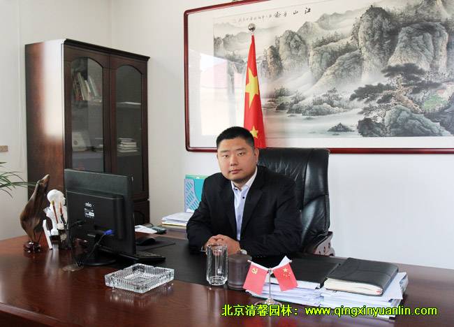 清馨園林市場部經理:秦陽