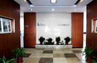 清馨園林近百人集中“充電” “給力”園林建設