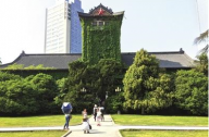 看完這，立馬讓您知道為何大家都愛去南京