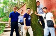 清馨園林綠化有限公司考察團四川學習考察城市生態園林建設工作