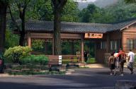 工業(yè)時代后的景觀設計特點