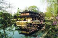 中國古典園林藝術(shù)中精神蘊涵