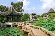 園林景觀設計中的對景與借景