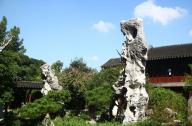 蘇州留園的造園藝術