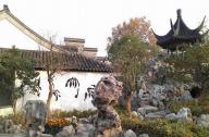 近代花園的分類和景觀設計特點