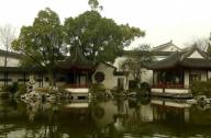 淺談私家園林景觀的開放傳統